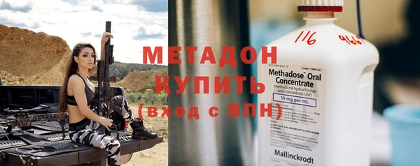 а пвп мука Белокуриха