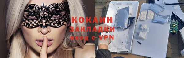 круглые Богданович