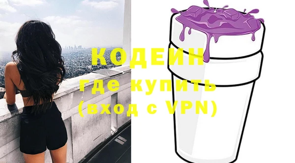 а пвп мука Белокуриха
