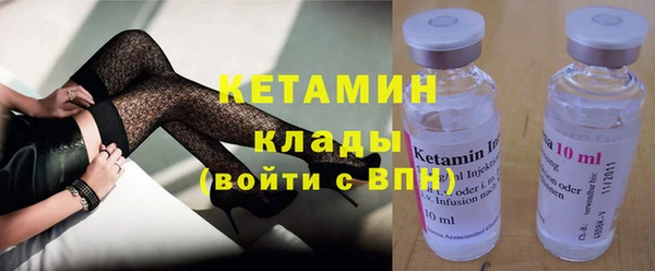 круглые Богданович