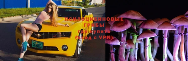 бутик Беломорск