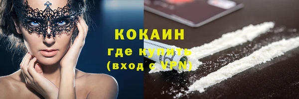 а пвп мука Белокуриха