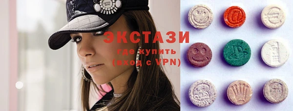 дурь Богородск