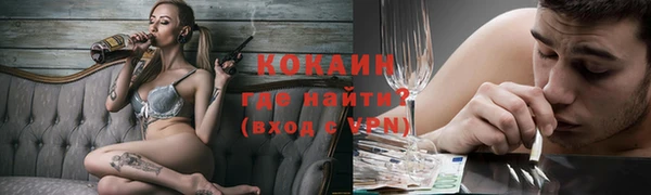 дурь Богородск