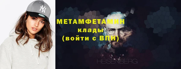 дурь Богородск