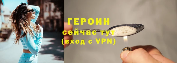круглые Богданович
