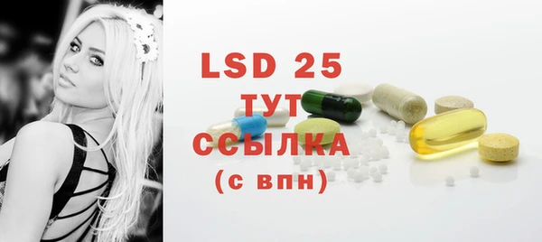 круглые Богданович