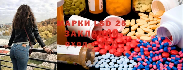 а пвп мука Белокуриха