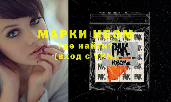 круглые Богданович