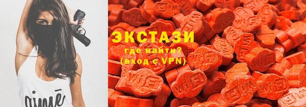 а пвп мука Белокуриха