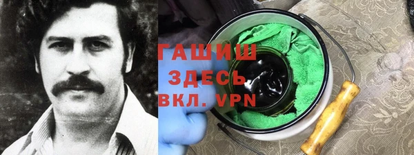 а пвп мука Белокуриха
