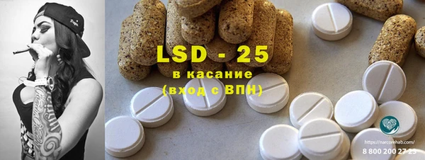 круглые Богданович