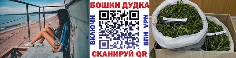 продажа наркотиков  Полесск  ссылка на мегу tor  Конопля MAZAR 